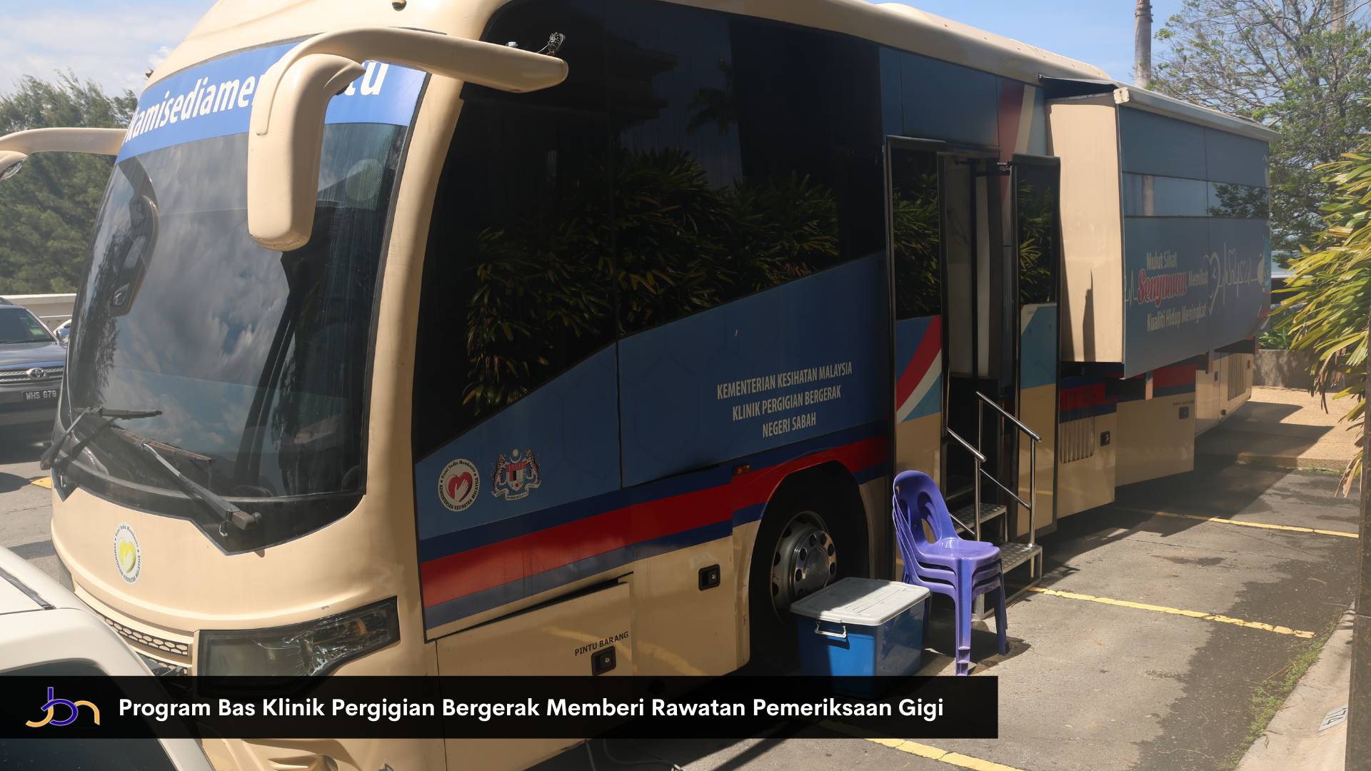 Program Bas Klinik Pergigian Bergerak Memberi Rawatan Pemeriksaan Gigi